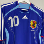 Shop 2006/07 JAPAN NAKAMURA #10 HOME SHIRT (L) ADIDAS, classic football shirts, vintage football shirts & retro soccer jerseys at Cult Kits