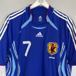 2006/07 JAPAN NAKATA 7 HOME SHIRT (L) ADIDAS - Cult Kits - Large - Buy Vintage Football Shirts, Authentic Retro Football Shirts For Sale, Classic Football Shirts & Soccer Jersey