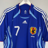 2006/07 JAPAN NAKATA 7 HOME SHIRT (L) ADIDAS - Cult Kits - Large - Buy Vintage Football Shirts, Authentic Retro Football Shirts For Sale, Classic Football Shirts & Soccer Jersey