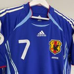 Shop 2006/07 JAPAN NAKATA #7 HOME SHIRT (M) ADIDAS, classic football shirts, vintage football shirts & retro soccer jerseys at Cult Kits