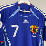 Shop 2006/07 JAPAN NAKATA #7 HOME SHIRT (M) ADIDAS, classic football shirts, vintage football shirts & retro soccer jerseys at Cult Kits