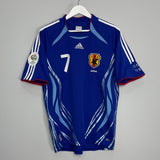Shop 2006/07 JAPAN NAKATA #7 HOME SHIRT (M) ADIDAS, classic football shirts, vintage football shirts & retro soccer jerseys at Cult Kits