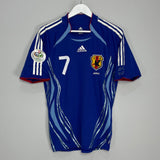 Shop 2006/07 JAPAN NAKATA #7 HOME SHIRT (M) ADIDAS, classic football shirts, vintage football shirts & retro soccer jerseys at Cult Kits