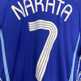 Shop 2006/07 JAPAN NAKATA #7 HOME SHIRT (M) ADIDAS, classic football shirts, vintage football shirts & retro soccer jerseys at Cult Kits