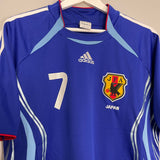 Shop 2006/07 JAPAN NAKATA #7 HOME SHIRT (M) ADIDAS, classic football shirts, vintage football shirts & retro soccer jerseys at Cult Kits