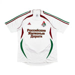 Buy 2006/07 Lokomotiv Moscow Away Shirt (XL) Adidas ~ Free worldwide shipping ~ Authentic Vintage Football Shirts from Cult Kits