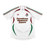 Buy 2006/07 Lokomotiv Moscow Away Shirt (XL) Adidas ~ Free worldwide shipping ~ Authentic Vintage Football Shirts from Cult Kits