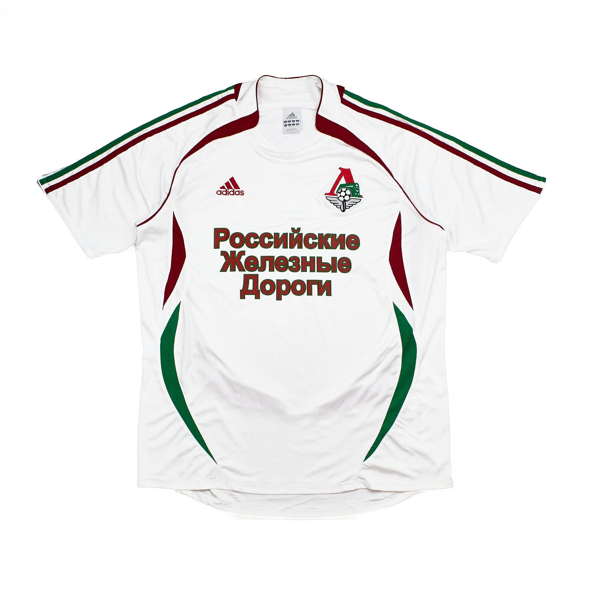 Buy 2006/07 Lokomotiv Moscow Away Shirt (XL) Adidas ~ Free worldwide shipping ~ Authentic Vintage Football Shirts from Cult Kits