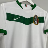 Shop 2006/07 MEXICO AWAY SHIRT (S) NIKE, classic football shirts, vintage football shirts & retro soccer jerseys at Cult Kits