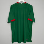 Shop 2006/07 MEXICO HOME SHIRT (XXL) NIKE, classic football shirts, vintage football shirts & retro soccer jerseys at Cult Kits
