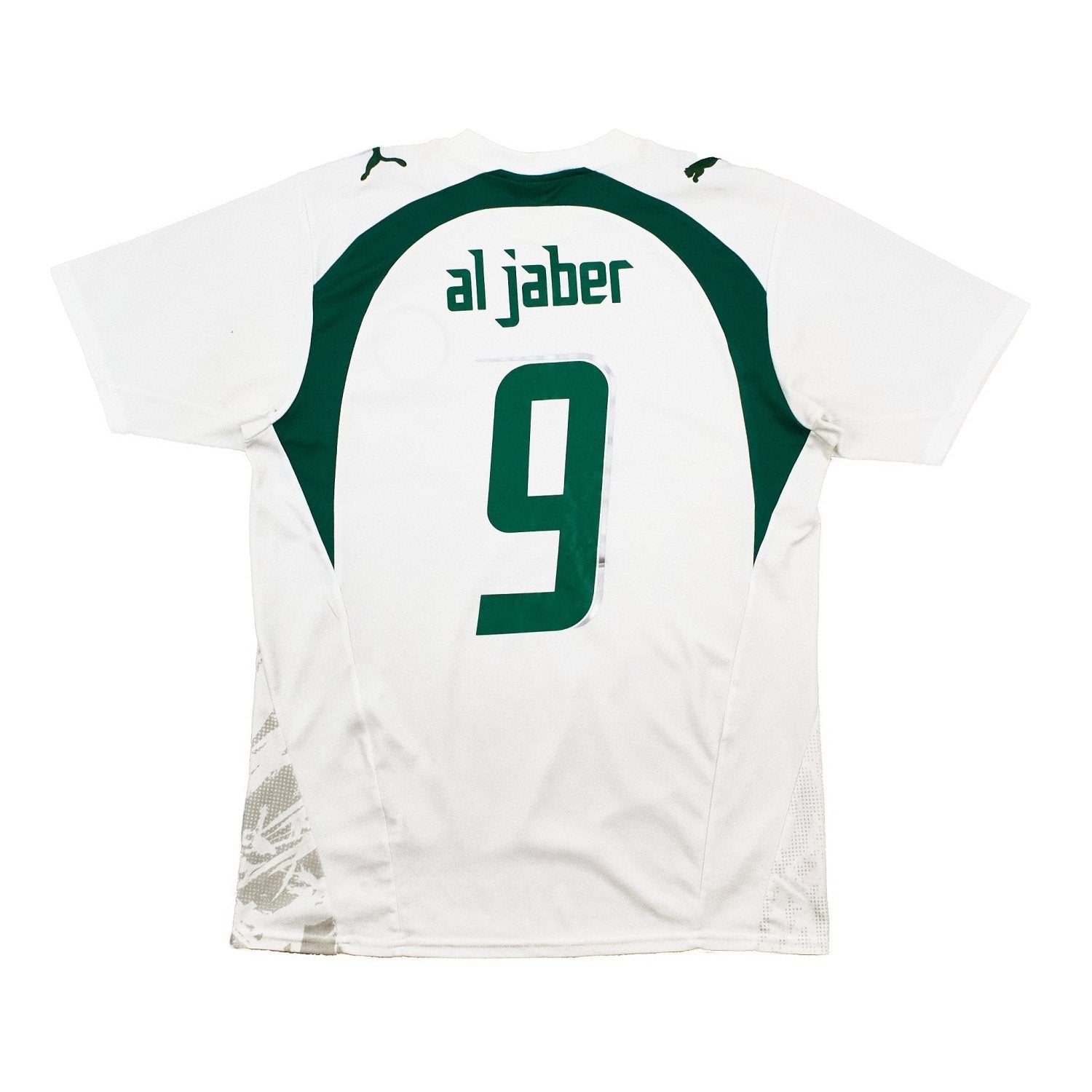 2006 Saudi Arabia Puma football shirt - view 1 - Cult Kits
