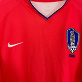 2006/07 SOUTH KOREA HOME SHIRT (XL) NIKE - Cult Kits - XL - Buy Vintage Football Shirts, Authentic Retro Football Shirts For Sale, Classic Football Shirts & Soccer Jersey