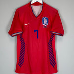 2006/07 SOUTH KOREA JI SUNG 7 HOME SHIRT (M) NIKE - Cult Kits - Medium - Buy Vintage Football Shirts, Authentic Retro Football Shirts For Sale, Classic Football Shirts & Soccer Jersey