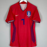 2006/07 SOUTH KOREA JI SUNG 7 HOME SHIRT (M) NIKE - Cult Kits - Medium - Buy Vintage Football Shirts, Authentic Retro Football Shirts For Sale, Classic Football Shirts & Soccer Jersey