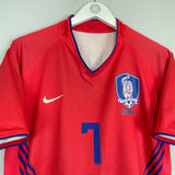 2006/07 SOUTH KOREA JI SUNG 7 HOME SHIRT (M) NIKE - Cult Kits - Medium - Buy Vintage Football Shirts, Authentic Retro Football Shirts For Sale, Classic Football Shirts & Soccer Jersey