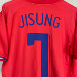 2006/07 SOUTH KOREA JI SUNG 7 HOME SHIRT (M) NIKE - Cult Kits - Medium - Buy Vintage Football Shirts, Authentic Retro Football Shirts For Sale, Classic Football Shirts & Soccer Jersey