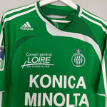 Shop 2006/07 ST ETIENNE ILAN #8 HOME SHIRT (M) ADIDAS, classic football shirts, vintage football shirts & retro soccer jerseys at Cult Kits