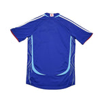 Buy 2006/08 Japan Home Shirt (S) Adidas ~ Free worldwide shipping ~ Authentic Vintage Football Shirts from Cult Kits