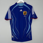 Shop 2006/08 JAPAN HOME SHIRT (S) ADIDAS, classic football shirts, vintage football shirts & retro soccer jerseys at Cult Kits