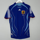 Shop 2006/08 JAPAN HOME SHIRT (S) ADIDAS, classic football shirts, vintage football shirts & retro soccer jerseys at Cult Kits