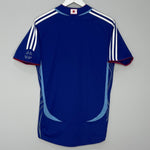 Shop 2006/08 JAPAN HOME SHIRT (S) ADIDAS, classic football shirts, vintage football shirts & retro soccer jerseys at Cult Kits
