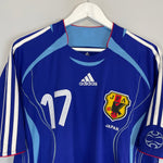 Shop 2006/08 JAPAN INAMOTO #17 HOME SHIRT (L) ADIDAS, classic football shirts, vintage football shirts & retro soccer jerseys at Cult Kits