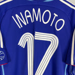 Shop 2006/08 JAPAN INAMOTO #17 HOME SHIRT (L) ADIDAS, classic football shirts, vintage football shirts & retro soccer jerseys at Cult Kits