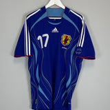 Shop 2006/08 JAPAN INAMOTO #17 HOME SHIRT (L) ADIDAS, classic football shirts, vintage football shirts & retro soccer jerseys at Cult Kits