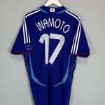 Shop 2006/08 JAPAN INAMOTO #17 HOME SHIRT (L) ADIDAS, classic football shirts, vintage football shirts & retro soccer jerseys at Cult Kits