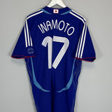 Shop 2006/08 JAPAN INAMOTO #17 HOME SHIRT (L) ADIDAS, classic football shirts, vintage football shirts & retro soccer jerseys at Cult Kits