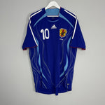 Shop 2006/08 JAPAN NAKAMURA #10 HOME SHIRT (XL) ADIDAS, classic football shirts, vintage football shirts & retro soccer jerseys at Cult Kits