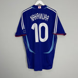 Shop 2006/08 JAPAN NAKAMURA #10 HOME SHIRT (XL) ADIDAS, classic football shirts, vintage football shirts & retro soccer jerseys at Cult Kits
