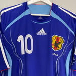 Shop 2006/08 JAPAN NAKAMURA #10 HOME SHIRT (XL) ADIDAS, classic football shirts, vintage football shirts & retro soccer jerseys at Cult Kits