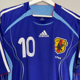 Shop 2006/08 JAPAN NAKAMURA #10 HOME SHIRT (XL) ADIDAS, classic football shirts, vintage football shirts & retro soccer jerseys at Cult Kits
