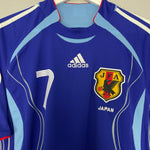Shop 2006/08 JAPAN NAKATA #7 HOME SHIRT (M) ADIDAS, classic football shirts, vintage football shirts & retro soccer jerseys at Cult Kits