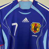 Shop 2006/08 JAPAN NAKATA #7 HOME SHIRT (M) ADIDAS, classic football shirts, vintage football shirts & retro soccer jerseys at Cult Kits