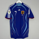Shop 2006/08 JAPAN NAKATA #7 HOME SHIRT (M) ADIDAS, classic football shirts, vintage football shirts & retro soccer jerseys at Cult Kits