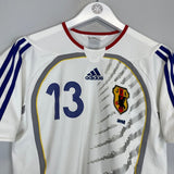 2006/08 JAPAN YANAGISAWA 13 AWAY SHIRT (XS) ADIDAS - Cult Kits - XS - Buy Vintage Football Shirts, Authentic Retro Football Shirts For Sale, Classic Football Shirts & Soccer Jersey