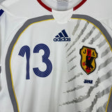 2006/08 JAPAN YANAGISAWA 13 AWAY SHIRT (XS) ADIDAS - Cult Kits - XS - Buy Vintage Football Shirts, Authentic Retro Football Shirts For Sale, Classic Football Shirts & Soccer Jersey