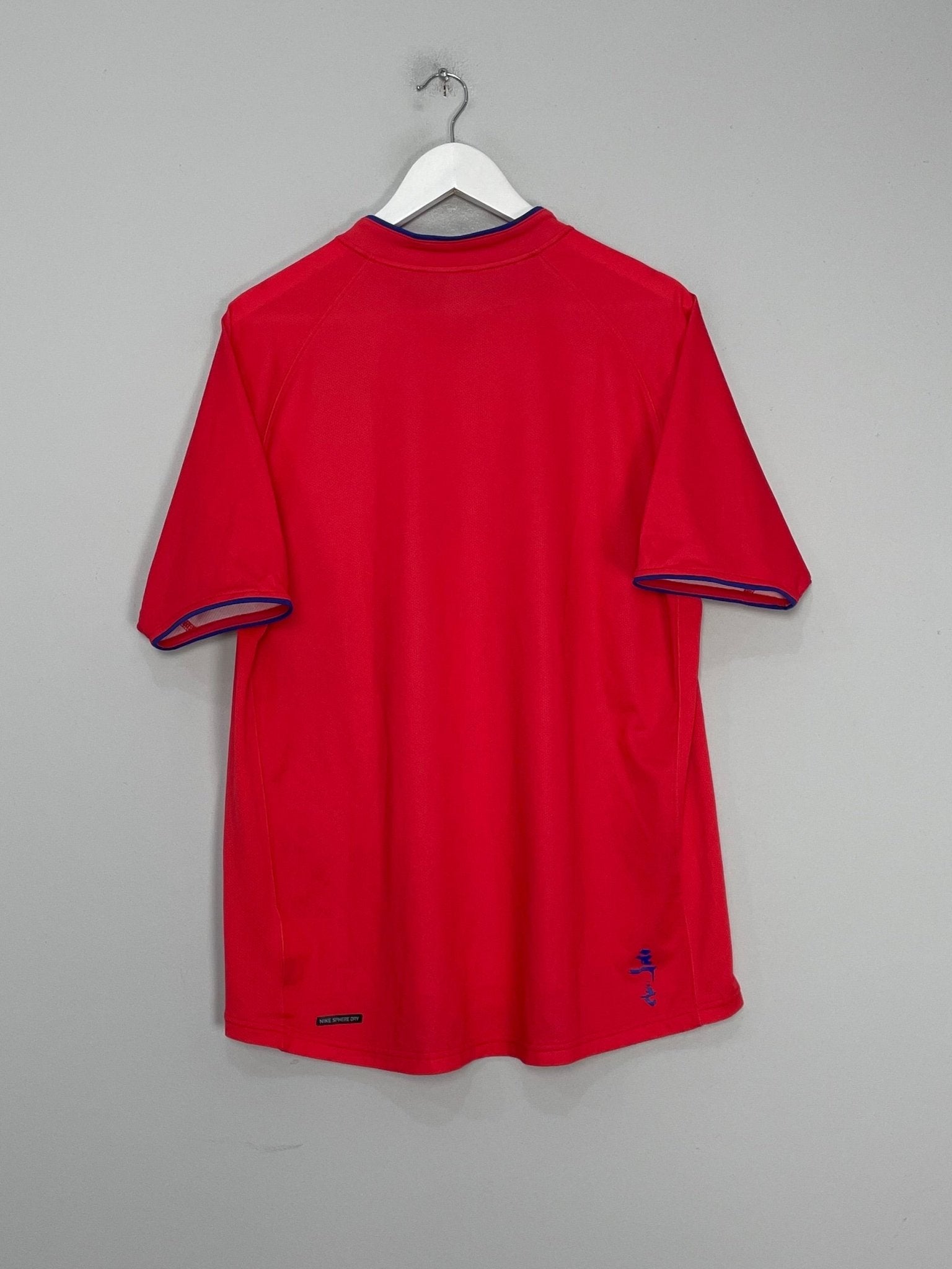 Shop 2006/08 SOUTH KOREA HOME SHIRT (L) NIKE, classic football shirts, vintage football shirts & retro soccer jerseys at Cult Kits