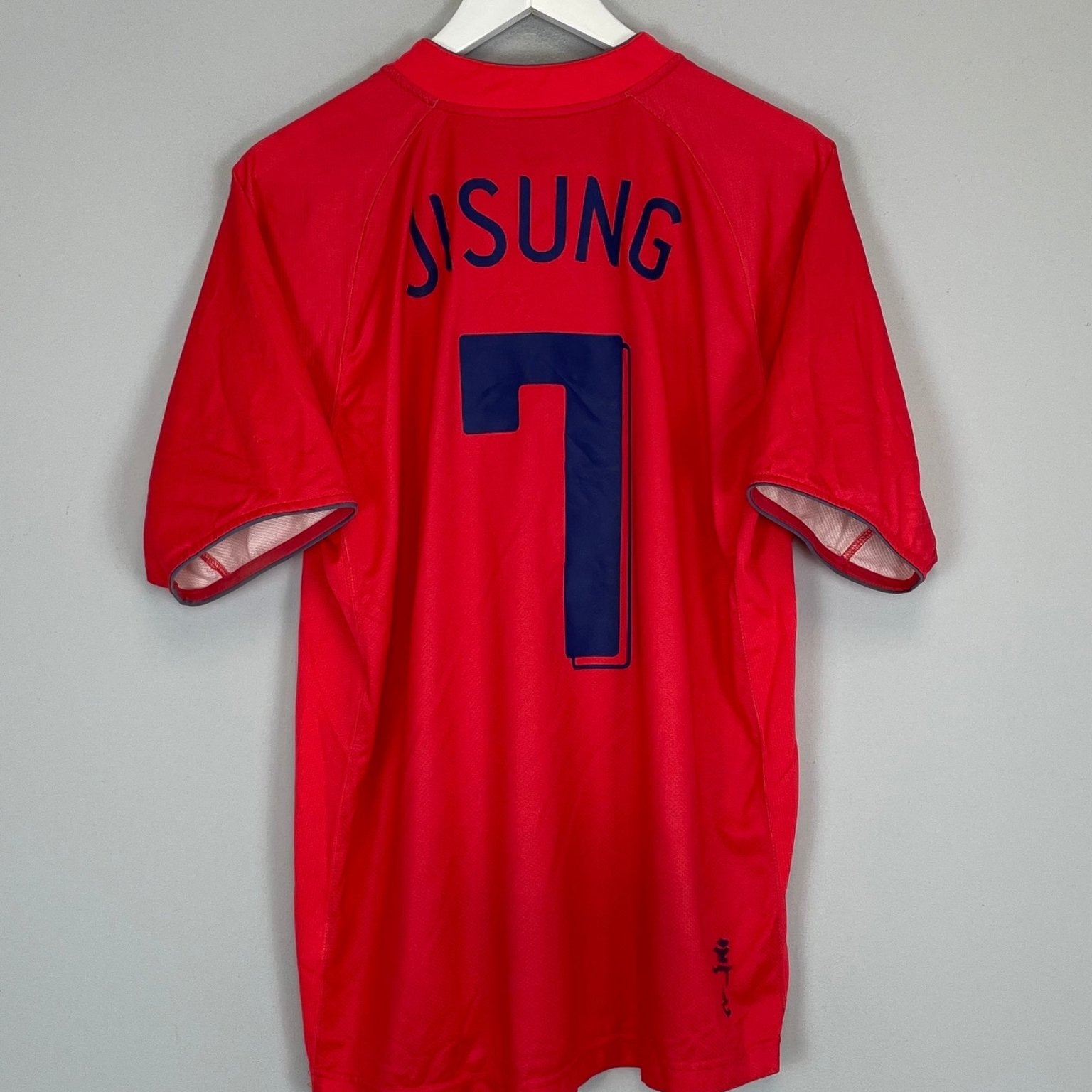 Shop 2006/08 SOUTH KOREA JI SUNG #7 HOME SHIRT (XL) NIKE, classic football shirts, vintage football shirts & retro soccer jerseys at Cult Kits