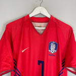 Shop 2006/08 SOUTH KOREA JI SUNG #7 HOME SHIRT (XL) NIKE, classic football shirts, vintage football shirts & retro soccer jerseys at Cult Kits