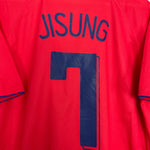 Shop 2006/08 SOUTH KOREA JISUNG #7 HOME SHIRT (L) NIKE, classic football shirts, vintage football shirts & retro soccer jerseys at Cult Kits