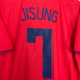 Shop 2006/08 SOUTH KOREA JISUNG #7 HOME SHIRT (L) NIKE, classic football shirts, vintage football shirts & retro soccer jerseys at Cult Kits