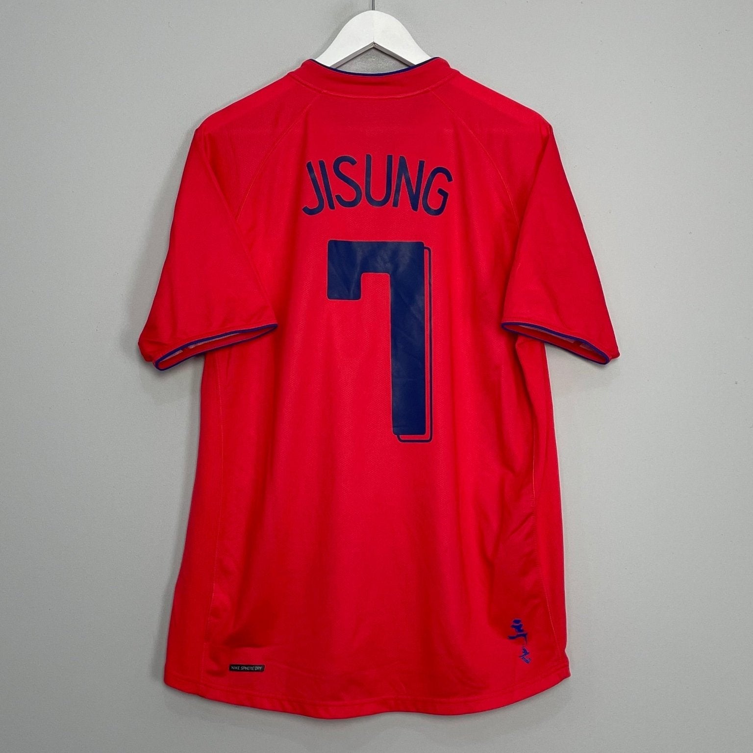 Shop 2006/08 SOUTH KOREA JISUNG #7 HOME SHIRT (L) NIKE, classic football shirts, vintage football shirts & retro soccer jerseys at Cult Kits