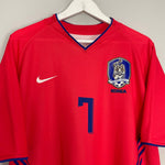 Shop 2006/08 SOUTH KOREA JISUNG #7 HOME SHIRT (XL) NIKE, classic football shirts, vintage football shirts & retro soccer jerseys at Cult Kits