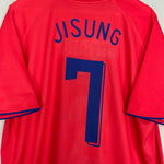 Shop 2006/08 SOUTH KOREA JISUNG #7 HOME SHIRT (XL) NIKE, classic football shirts, vintage football shirts & retro soccer jerseys at Cult Kits