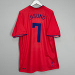 Shop 2006/08 SOUTH KOREA JISUNG #7 HOME SHIRT (XL) NIKE, classic football shirts, vintage football shirts & retro soccer jerseys at Cult Kits
