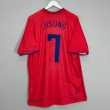 Shop 2006/08 SOUTH KOREA JISUNG #7 HOME SHIRT (XL) NIKE, classic football shirts, vintage football shirts & retro soccer jerseys at Cult Kits
