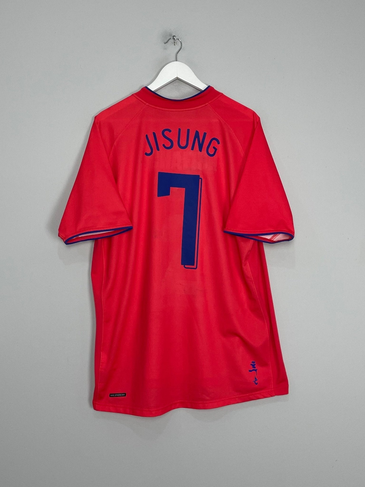 Shop 2006/08 SOUTH KOREA JISUNG #7 HOME SHIRT (XL) NIKE, classic football shirts, vintage football shirts & retro soccer jerseys at Cult Kits
